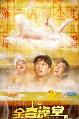 永久av在线
